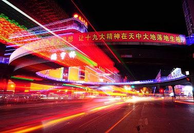 《GTA6》将不断突破开放世界体验的极限 极具沉浸感